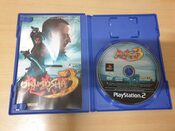 Get Onimusha 3: Demon Siege PlayStation 2