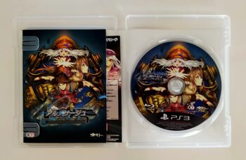 Ar nosurge: Ode to an Unborn Star PlayStation 3