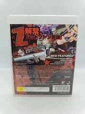 Buy No More Heroes: Heroes' Paradise PlayStation 3