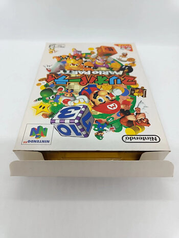 Redeem Mario Party Nintendo 64