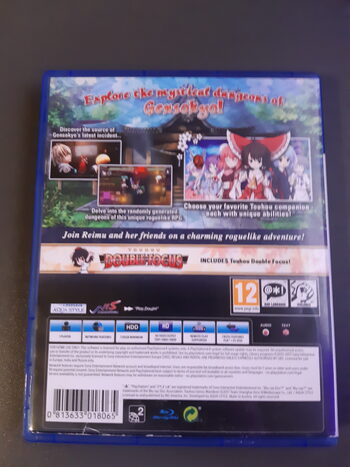 Touhou Genso Wanderer PlayStation 4