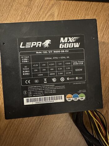 LEPA MX-F1 ATX 600 W PSU