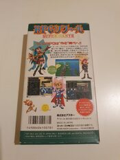 Super Momotarou Dentetsu II SNES