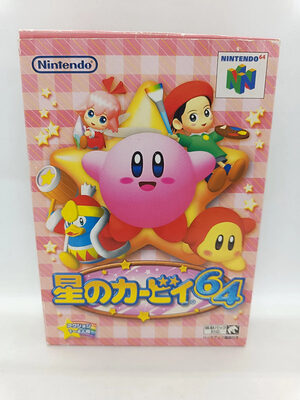 Kirby 64: The Crystal Shards Nintendo 64