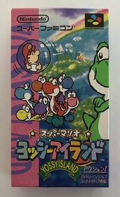 Super Mario World 2: Yoshi's Island SNES