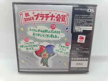 Buy Tingle's Balloon Fight DS Nintendo DS