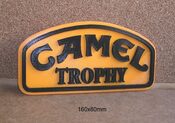 Camel Trophy letrero cartel impreso en 3D