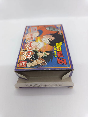 Redeem Dragon Ball Z: Gekitō Tenkaichi Budōkai NES