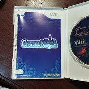 Final Fantasy Fables: Chocobo's Dungeon Wii for sale