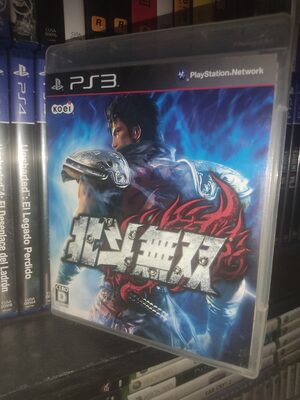 Fist of the North Star: Ken's Rage PlayStation 3