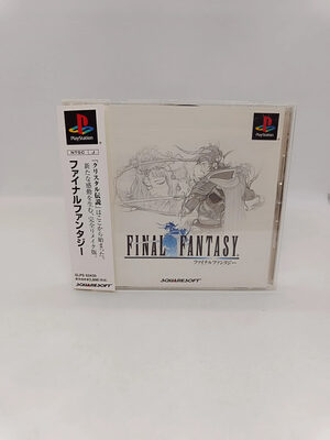 Final Fantasy Origins PlayStation