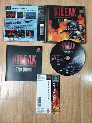 Kileak: The DNA Imperative PlayStation