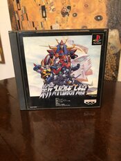 Buy Shin Super Robot Taisen PlayStation