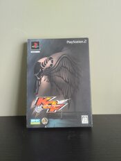 KOF: Maximum Impact PlayStation 2