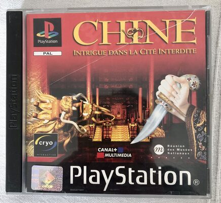 China: The Forbidden City PlayStation