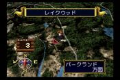 Get Slayers Royal PlayStation