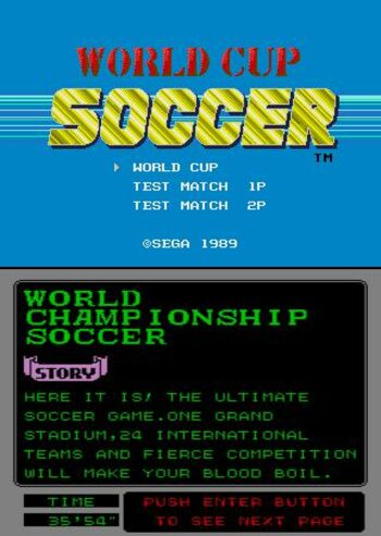 Redeem World Championship Soccer SEGA Master System