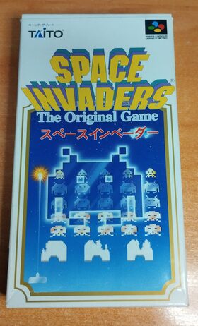 Space Invaders: The Original Game SNES