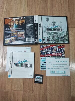 FINAL FANTASY III Nintendo DS