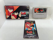 Ranma ½: Chougi Ranbu-hen SNES