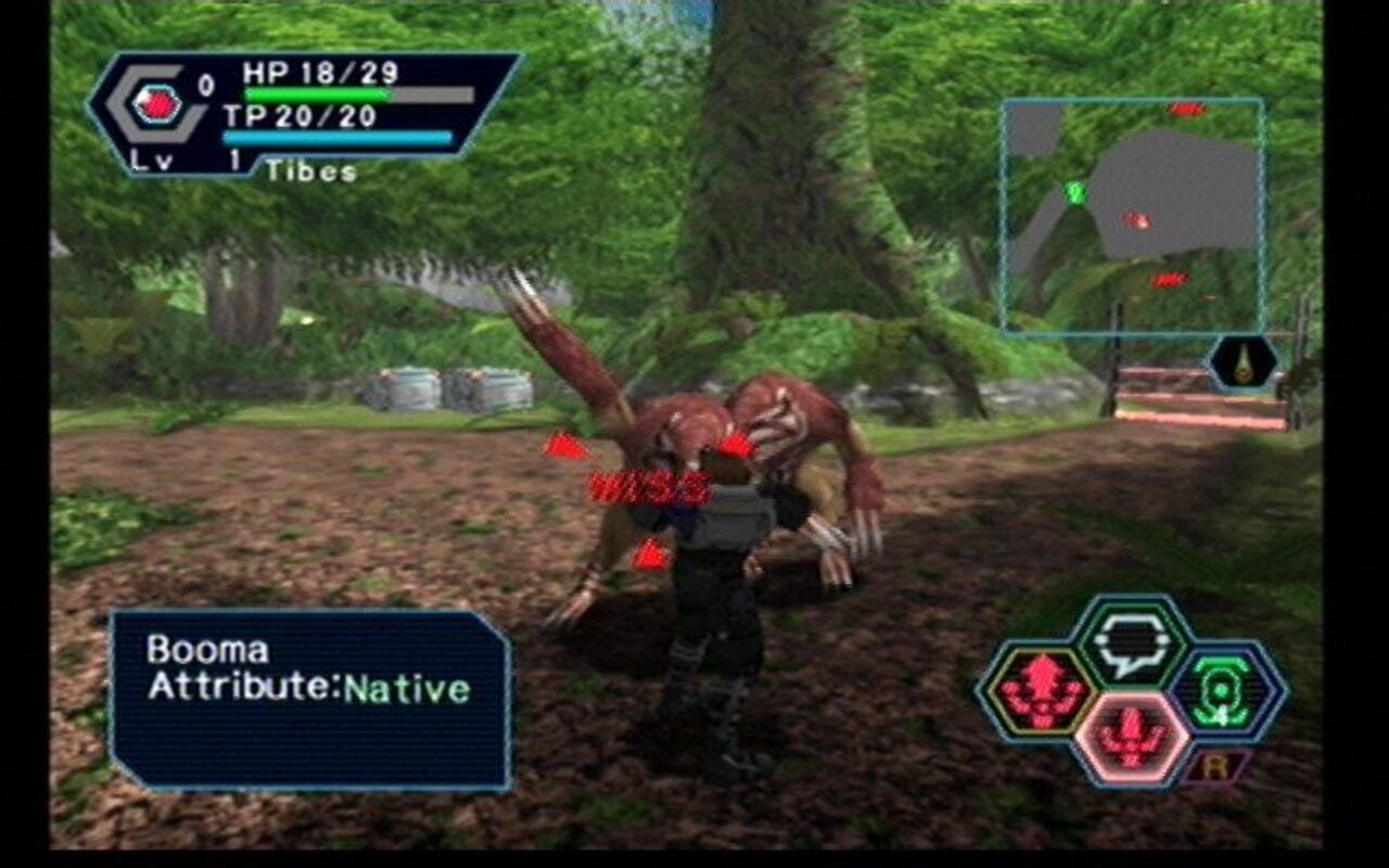 Phantasy Star Online (2000) Dreamcast