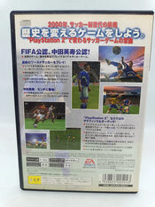 Buy FIFA 2001 PlayStation 2