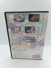 Buy La Pucelle: Tactics PlayStation 2