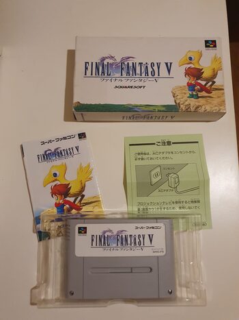 FINAL FANTASY V SNES