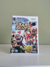 Super Smash Bros. Brawl Wii