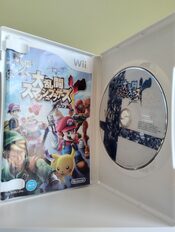 Buy Super Smash Bros. Brawl Wii