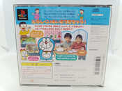 Buy Kids Station: Doraemon - Himitsu no Yojigen Pocket PlayStation