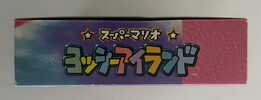 Super Mario World 2: Yoshi's Island SNES for sale