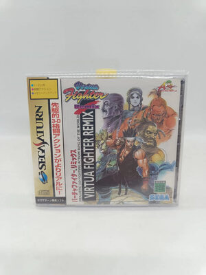 Virtua Fighter PC SEGA Saturn