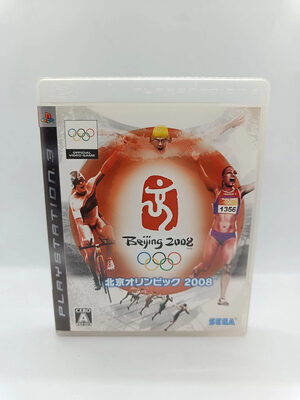 Beijing 2008 - The Official Video Game of the Olympic Games (Beijing 2008: Juegos Olímpicos) PlayStation 3