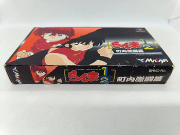 Ranma ½: Chougi Ranbu-hen SNES for sale