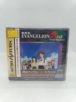 Shinseiki Evangelion SEGA Saturn