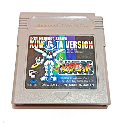 Medarot Kuwagata Version Game Boy