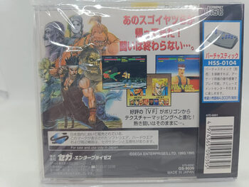 Buy Virtua Fighter PC SEGA Saturn