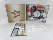 Virtua Fighter PC SEGA Saturn