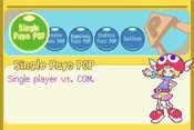 Puyo Pop Fever (2004) Nintendo DS