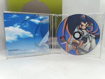 Redeem Brave Fencer Musashi PlayStation