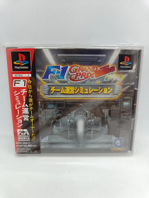 F1 World Grand Prix 1999 Season PlayStation