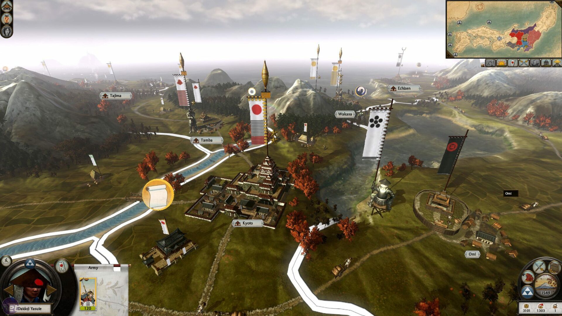 Total War : Shogun 2 Collection