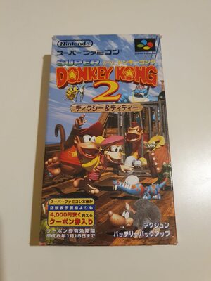 Donkey Kong Country 2: Diddy's Kong Quest SNES