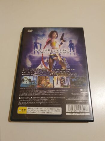 Buy Final Fantasy X-2 PlayStation 2