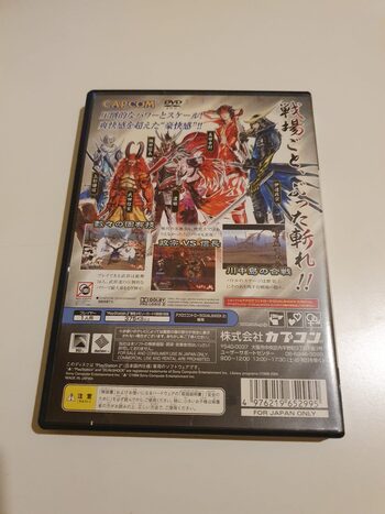 Buy Sengoku Basara 2 PlayStation 2