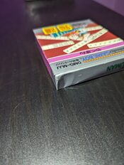 Buy Yakuman Game Boy