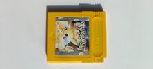 Pokémon Yellow Game Boy Color