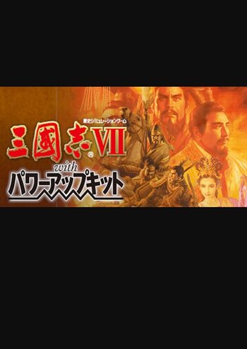 Romance of the Three Kingdoms VII with Power Up Kit (PC) Steam Key GLOBAL