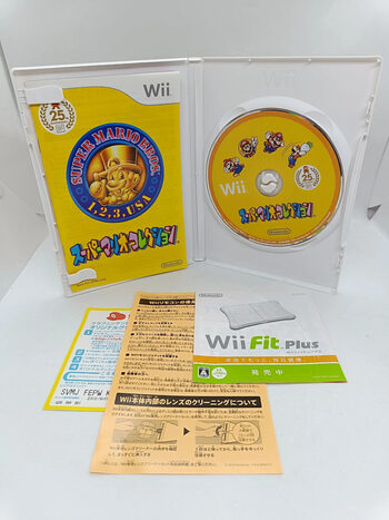 Super Mario Bros. 2 Wii